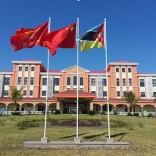 Mhoje_chinamozmacauhub3_photo_jpg