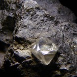 Mhoje_diamondsmz_photo_jpg