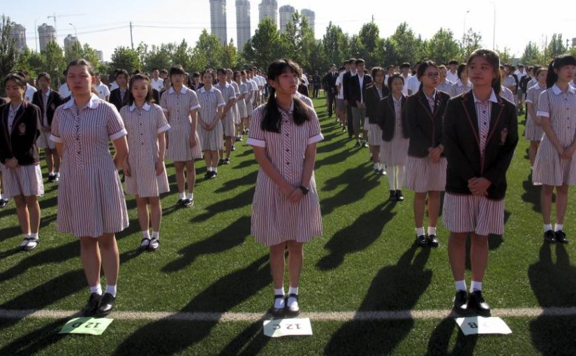 mhoje_chinaschool_photo_jpg