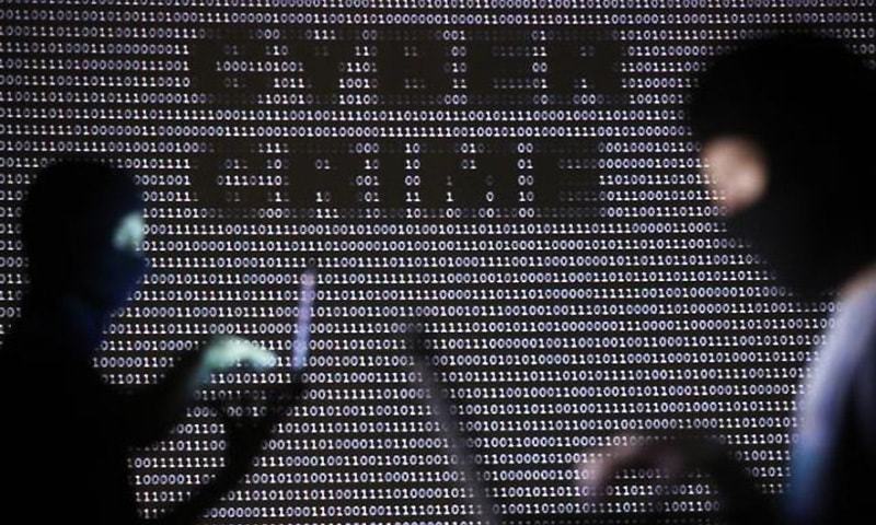 mhoje_cybercrimemz_photo_jpg
