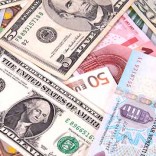 mhoje_forex_photo_jpg