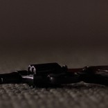 Mhoje_gunshott_photo_jpg