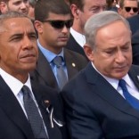 A still image taken from a video shows Israel's Prime Minister Benjamin Netanyahu and U.S. President Barack Obama attending the funeral of former Israeli President Shimon Peres in Jerusalem September 30, 2016. REUTERS/Pool via Reuters TV