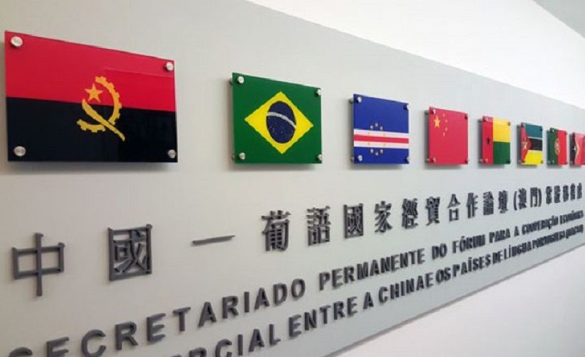 mhoje_chinamacaobig_photo_jpg