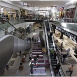 mhoje_ilangamall_photo_jpg