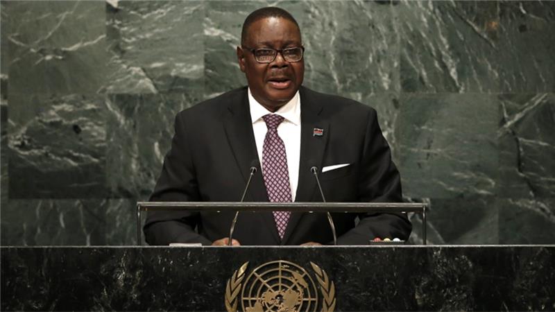 mhoje_mutharik_photo_jpg