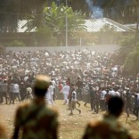 mhoje_oromia_photo_jpg