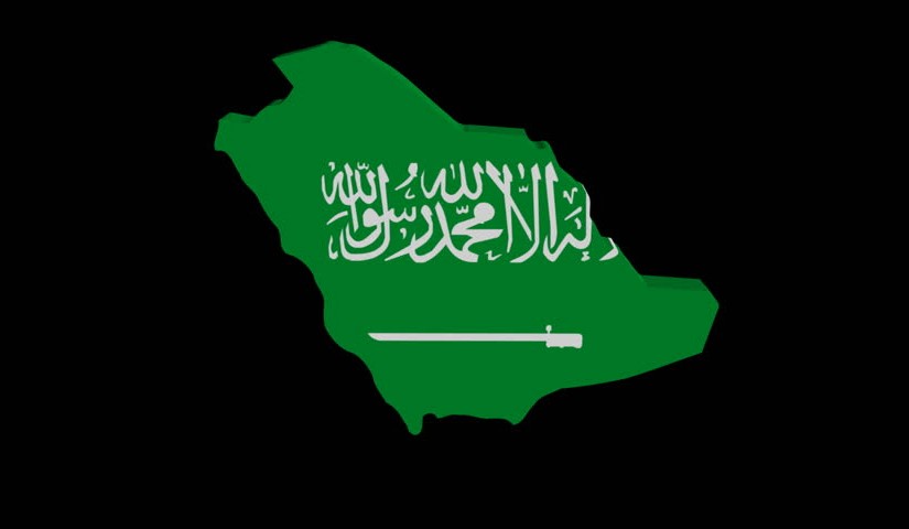 mhoje_sadimap_photo_jpg