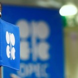 The OPEC flag and the OPEC logo are seen before a news conference in Vienna, Austria, October 24, 2016.   REUTERS/Leonhard Foeger