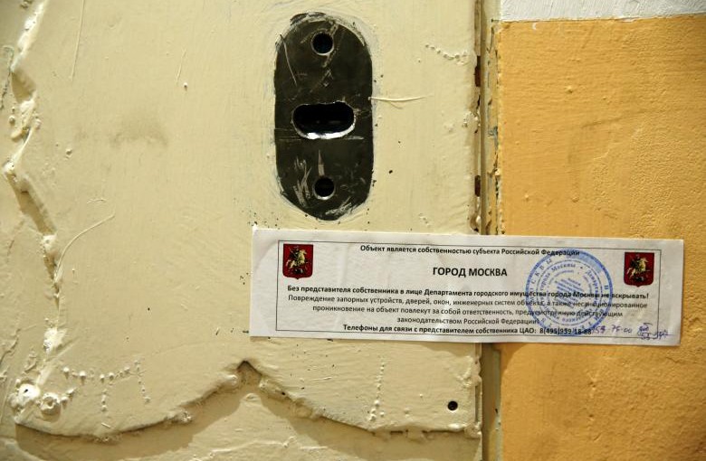 The office door of rights group Amnesty International is sealed off in Moscow, Russia, November 2, 2016. REUTERS/Maxim Zmeyev