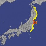 fukushima