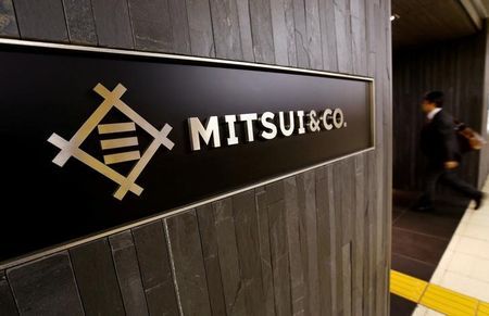 mitsuilogoreuters