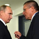 russianmin