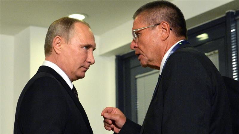 russianmin