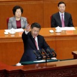 China's President Xi Jinping delivers a speech at a conference commemorating the 150th birth anniversary of Sun Yat-Sen, widely recognised as the father of modern China, at the Great Hall of the People in Beijing, China, November 11, 2016. REUTERS/Jason Lee