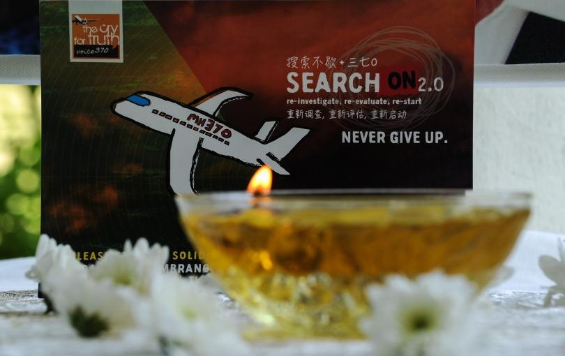 mhoje_mh370_photo_jpg
