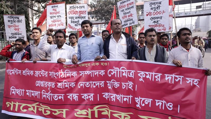 bangladeshgarment