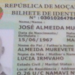 birenamo