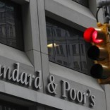 A view shows the Standard & Poor's building in New York's financial district February 5, 2013 file photo.REUTERS/Brendan McDermid