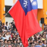 taiwan