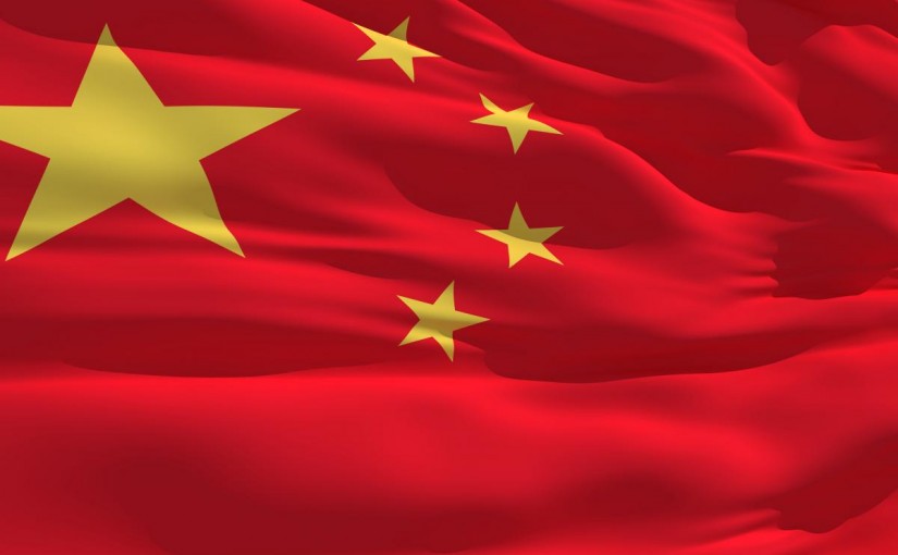chinaflagwp
