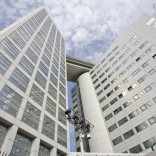 iccfile