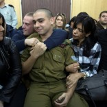 israelisoldier