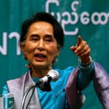 myanmaraung