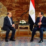 Egypt_Lebanon_60967