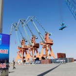 gwadar
