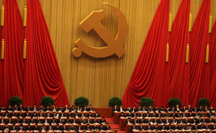 1280px-18th_National_Congress_of_the_Communist_Party_of_China