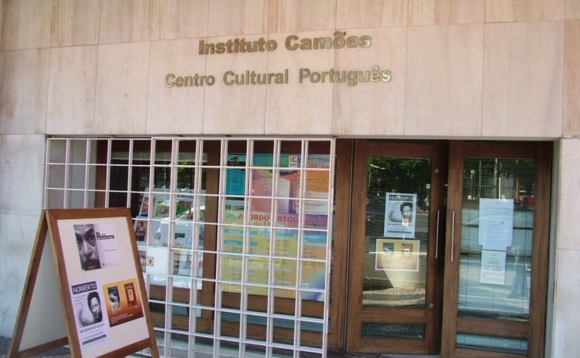 Biblioteca-Arte-Maputo-5