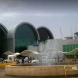 Khartoum International Airport (1)