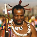 Mhoje_mswati_photo_jpg-1