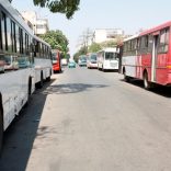 busmaputo