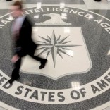 cia