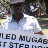 dzamara
