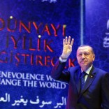 Turkish President Tayyip Erdogan greets the audience as he arrives for a ceremony in Istanbul, Turkey, March 12, 2017. Kayhan Ozer/Presidential Palace/Handout via REUTERS