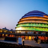 kigali
