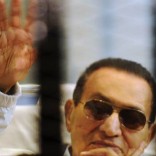 mubarak