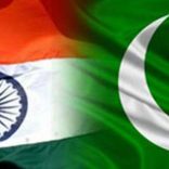 pakflag