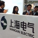 shanghaielectric