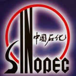 sinopec1