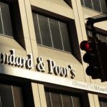 The Standard and Poor's building in New York,  file. REUTERS/Brendan McDermid