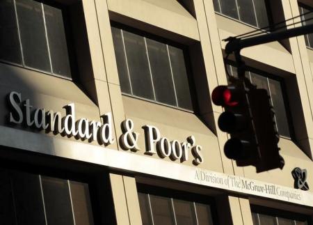 The Standard and Poor's building in New York,  file. REUTERS/Brendan McDermid