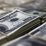 Mhoje_dollarss_photo_jpg