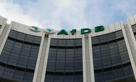 The headquarters of the African Development Bank (AfDB) are pictured in Abidjan, Ivory Coast, September 16, 2016. Picture taken September 16, 2016. REUTERS/Luc Gnago