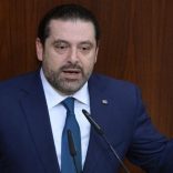 lebanonpm
