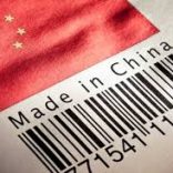 madeinchina.;