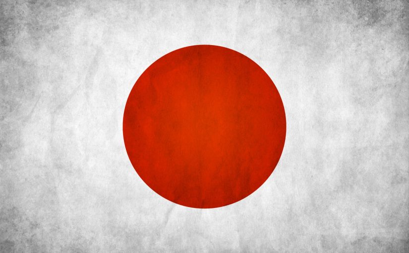 Mhoje_japanfalg_photo_jpg